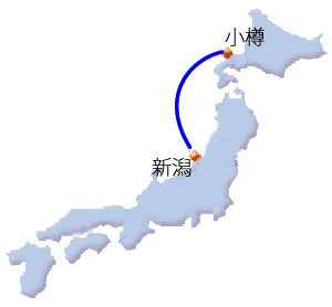 新潟ー小樽フェリー航路