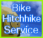BHS（高栄運輸バイクヒッチハイクサービス）