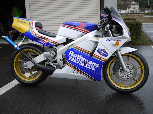 Nsr250r Mc21 乗り継いできた単車たちの記憶 開陽台ドットコム