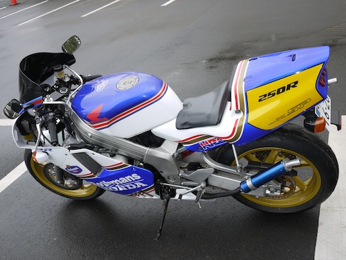 NSR250R