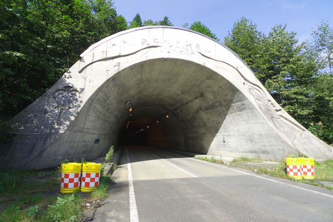 天の川トンネル織女側