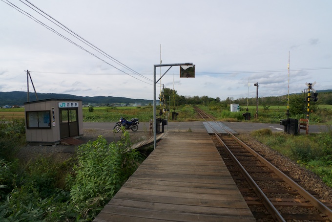 初野駅