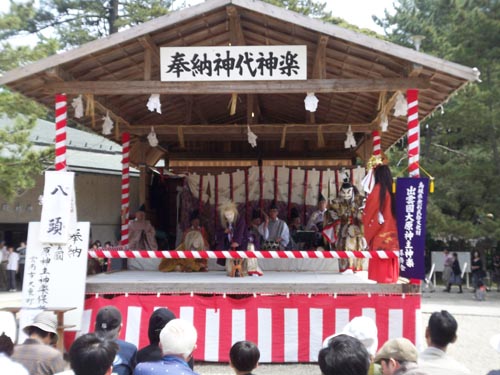 出雲大社の神楽