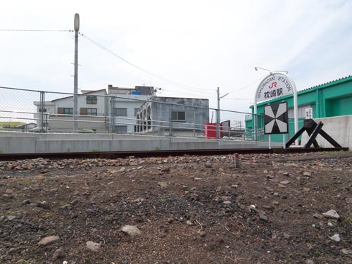 枕崎駅