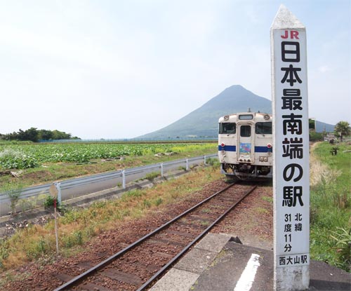 西大山駅と指宿枕崎線