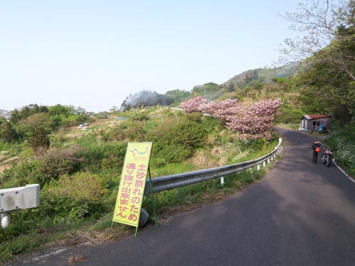魚津