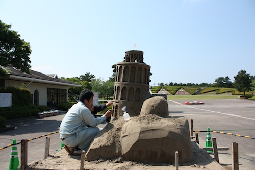 吹上海浜公園にて