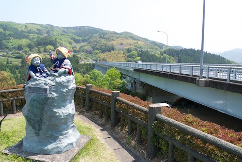 青雲橋