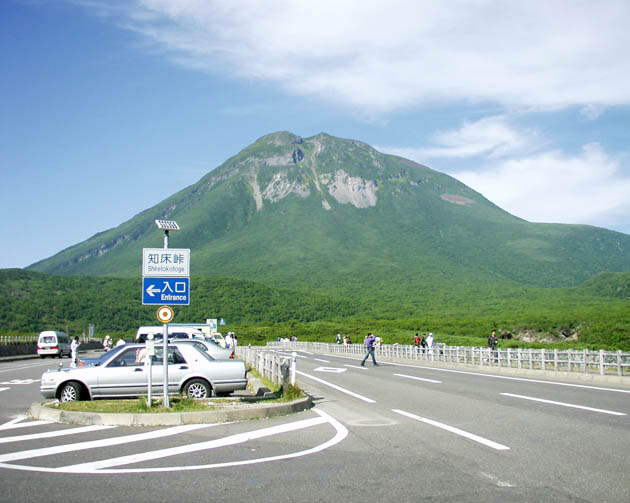 知床峠